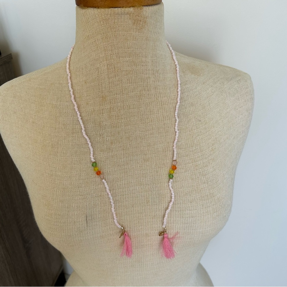 Beaded Eyeglass / Mask / Sunglasses Chain